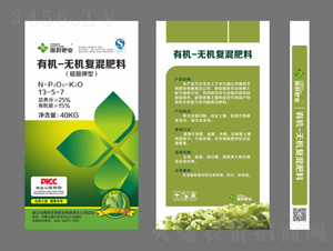 有機-無機復混肥料13-5-7-惠群肥業(yè)