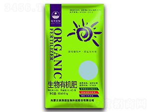 45%生物有機(jī)肥-澤源生物