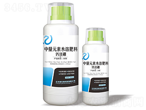 ä¸­é‡å…ƒç´ æ°´æº¶è‚¥æ–™-éˆ£éŽ‚ç¡¼-å„„è±éš†