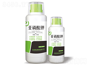 亞磷酸鉀0-525-375+TE-億豐隆