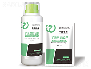 礦源黃腐酸鉀-豐隆根茂-億豐隆