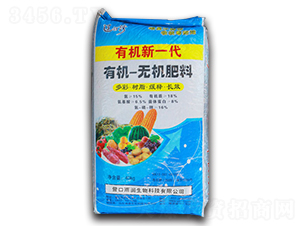 有機(jī)-無機(jī)肥料-雨潤生物