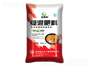 玉米專用復(fù)混肥料24-7-9-益萬(wàn)家-昆脈龍肥業(yè)