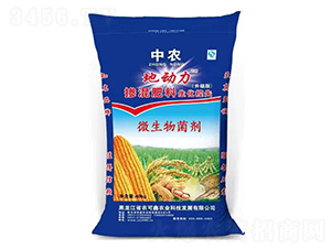 微生物菌劑-地動(dòng)力-農(nóng)可鑫