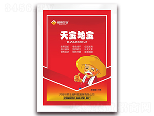 膨果增產(chǎn)調(diào)節(jié)劑-天寶地寶-恒霸生物