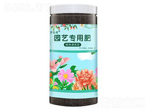ç“¶è£æ¤ç‰©é€šç”¨åž‹åœ’è—å°ˆç”¨è‚¥-å°¹å‰ç”«