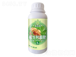 花生葉面肥2號-沃華佗-漢美農(nóng)業(yè)