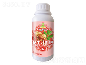花生葉面肥3號-沃華佗-漢美農(nóng)業(yè)