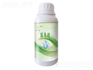 500g誘導(dǎo)劑-沃華佗-漢美農(nóng)業(yè)