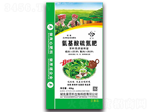 氨基酸硫氮肥-豪菲