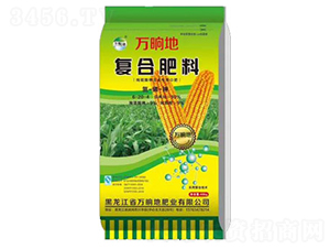 復(fù)合肥料6-20-4-萬晌地