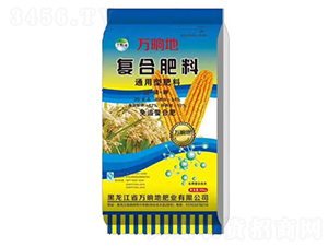 é€šç”¨å¾©(fÃ¹)åˆè‚¥æ–™-è¬(wÃ n)æ™Œåœ°