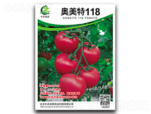 奧美特118-番茄種子-中農(nóng)潤田