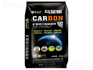 礦源螯合腐植酸-烏金碳-鴻業(yè)