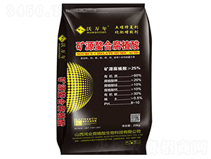 礦源螯合腐植酸-沃萬(wàn)年-鴻業(yè)