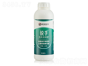 1L有機(jī)水溶肥-銳孚-尼采迪普