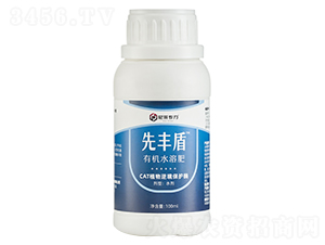 100ml有機水溶肥-先豐盾-尼采迪普