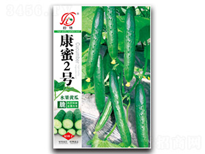 åº·èœœ2è™Ÿ(hÃ o)-é»ƒç“œç¨®å­-å¥½ç‰¹åœ’è—