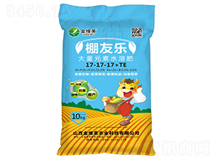 å¤§é‡å…ƒç´ æ°´æº¶è‚¥æ–™17-17-17+TE-æ£šå‹æ¨‚-é‡‘ç¶­ç¾Ž