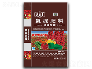 辣椒專用復混肥料-開磷化肥