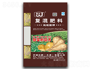 甜菜專用復混肥料-開磷化肥