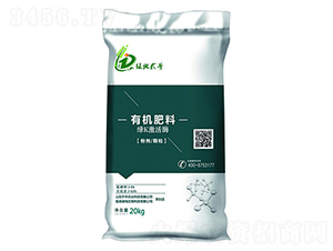 綠K激活酶有機(jī)肥-綠地生物