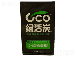 活性腐植酸有機(jī)炭肥（葉噴滴灌型）-綠活炭