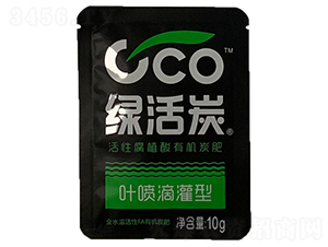 10g活性腐植酸有機(jī)炭肥（葉噴滴灌型）-綠活炭