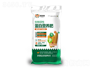 ç”Ÿç‰©æ´»æ€§è›‹ç™½ç‡Ÿé¤Š(yÇŽng)è‚¥ï¼ˆçŽ‰ç±³ç”°å°ˆç”¨ï¼‰-è±ç§‘ä¾†-åœ°åˆ©å¤«