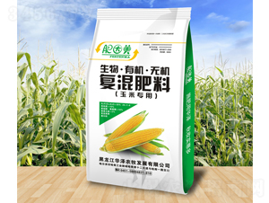 çŽ‰ç±³å°ˆç”¨ç”Ÿç‰©Â·æœ‰æ©ŸÂ·ç„¡æ©Ÿå¾©æ··è‚¥æ–™-è¯æ¾¤è¾²(nÃ³ng)ç‰§