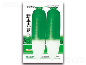 新豐光蘿卜-蘿卜種子-歆天綠