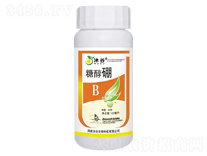 ç³–é†‡ç¡¼-æ²è°·ç”Ÿç‰©