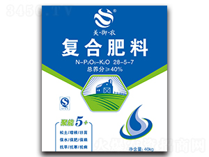 復(fù)合肥料28-5-7-美農(nóng)肥業(yè)