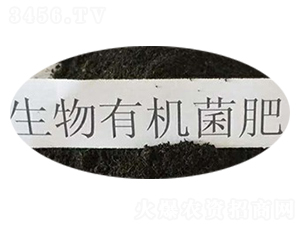 生物有機肥-順成有機肥