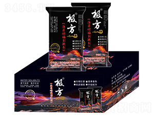 æµ·è—»ç¢³é…¶åˆºæ¿€åŠ‘-æ¥µæ–¹-æµ·ä¹‹è—(lÃ¡n)