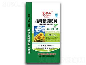 硫酸鉀型葵花專用肥-控釋摻混肥料-榮越農(nóng)業(yè)