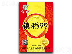 鎮(zhèn)稻99-水稻種子-大華種業(yè)