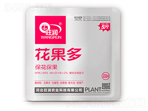 花果多（?；ū９?旺潤
