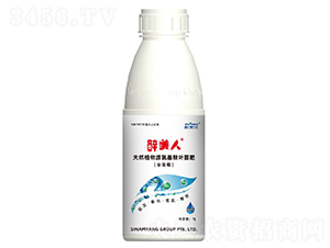 天然植物源氨基酸葉面肥-醉美人全能-新南洋
