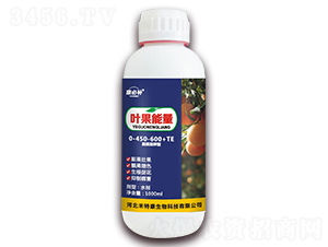 葉果能量0-450-600+TE-康必補-禾特康