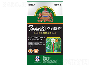 è¾£æ¤’åŸºå› ç¶­å®ƒç´ -å…‹å§†æ–¯ç‰¹