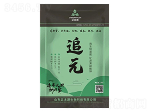 å¾®ç”Ÿç‰©èŒè‚¥-è¿½å…ƒ-æ­£æœ¬æº