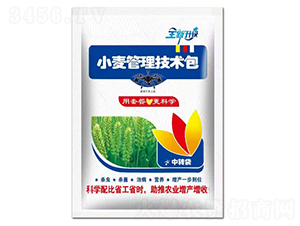 小麥管理技術(shù)包（全新升級(jí)）-世柏道夫