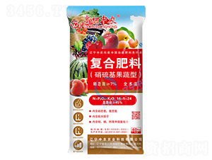 復(fù)合肥料16-5-24-高柯中農(nóng)