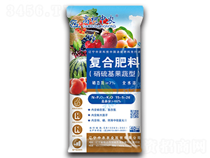 復(fù)合肥料15-5-26-高柯中農(nóng)