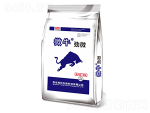 微牛勁微-同利生物