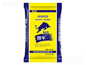 微生物菌劑-微牛N8-同利生物