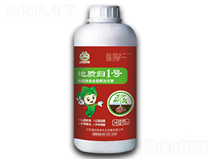 地質(zhì)歸1號(hào)-盛世博菲