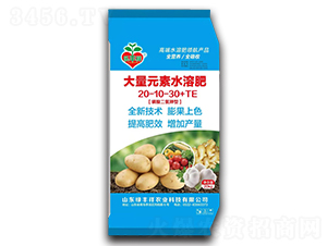 磷酸二氫鉀型大量元素水溶肥20-10-30+TE-綠豐祥農(nóng)業(yè)
