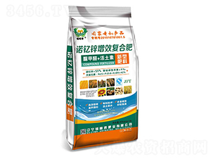 è«¾é‡”é‹…å¢žæ•ˆå¾©(fÃ¹)åˆè‚¥25-8-9-éŒ¦å³°æ³°